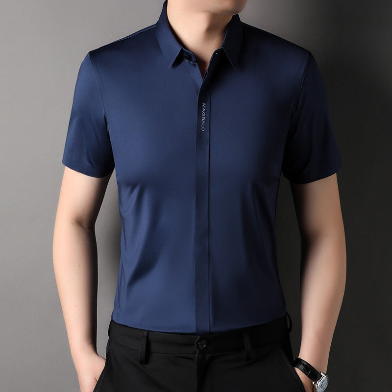 š„New Arrivalsš„Ice Silk Quick-drying Business Shirt