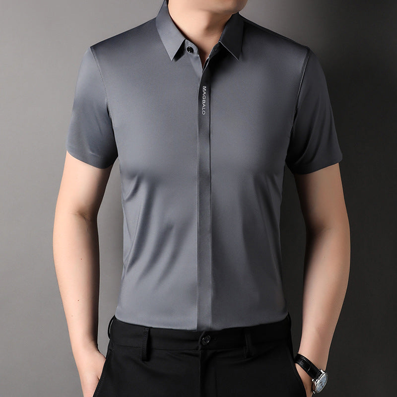 š„New Arrivalsš„Ice Silk Quick-drying Business Shirt