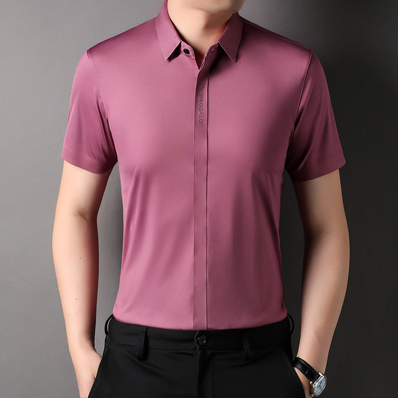 š„New Arrivalsš„Ice Silk Quick-drying Business Shirt