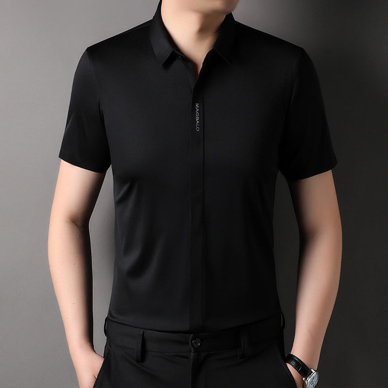 š„New Arrivalsš„Ice Silk Quick-drying Business Shirt