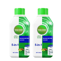 2*Pine Flavorš„Also save 20%š„