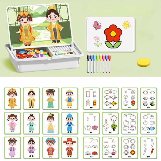 🎁Last Day 49% OFF😍Magnetic Puzzles Face Dress Up Travel Game Double Side Preschool Educational Learning Toy for Kids