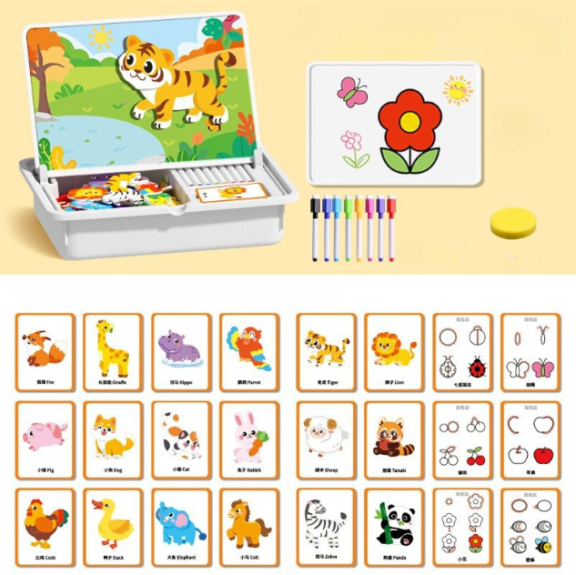 🎁Last Day 49% OFF😍Magnetic Puzzles Face Dress Up Travel Game Double Side Preschool Educational Learning Toy for Kids