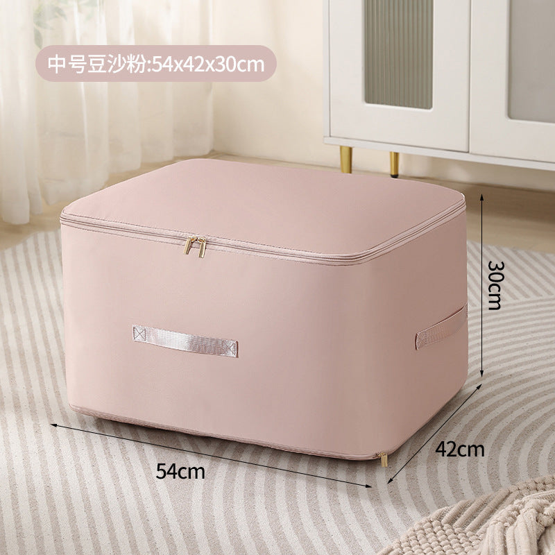 đ„Ultra Space Saving Self Compression Organizer